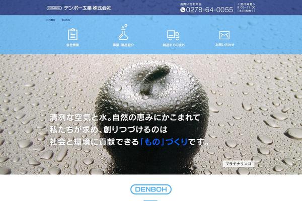 Alpha theme site design template sample