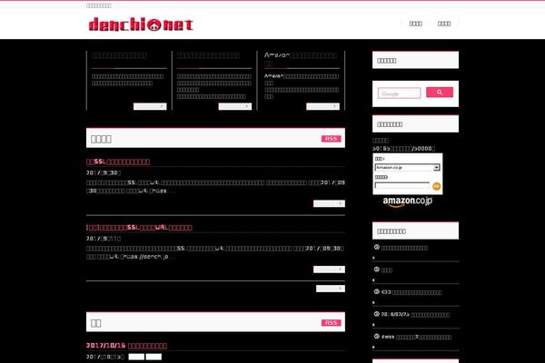 Site using Feedly-insight plugin