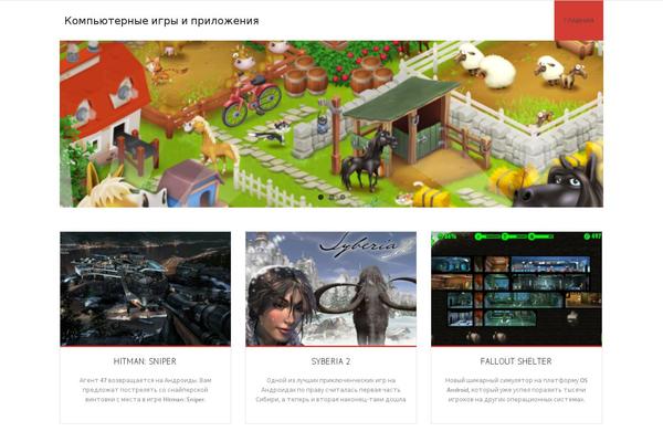 Alante theme site design template sample