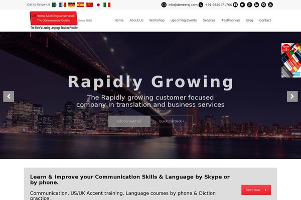 deneeraj.com site used Sitetheme