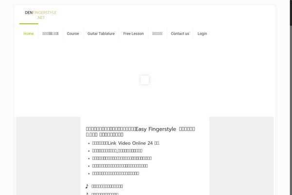 BeTheme Child theme site design template sample