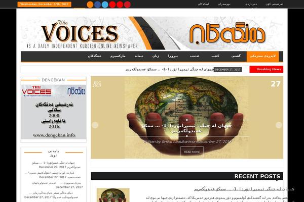 dengekan.com site used Madar Lite