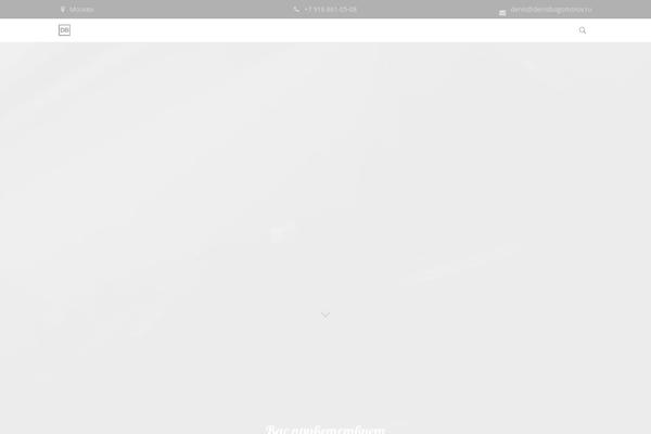 Site using Elements-gallery plugin