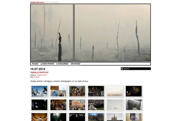 an ordinary theme theme site design template sample