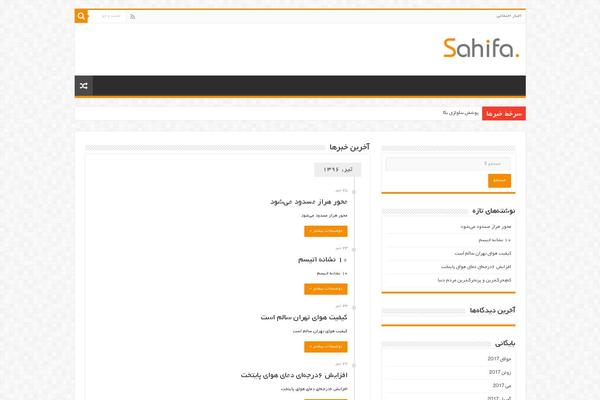 Site using Wp-automatic plugin