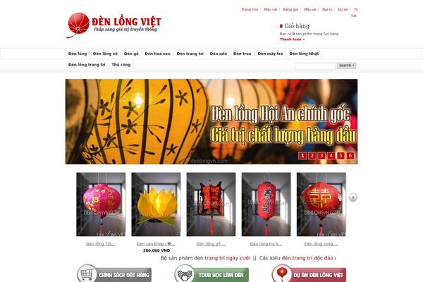 Flatsome Child Theme theme site design template sample