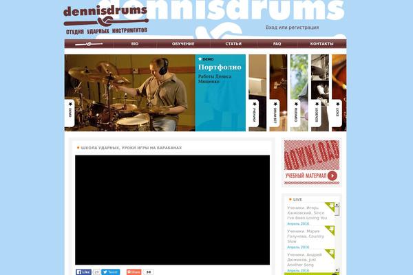 dennis theme websites examples