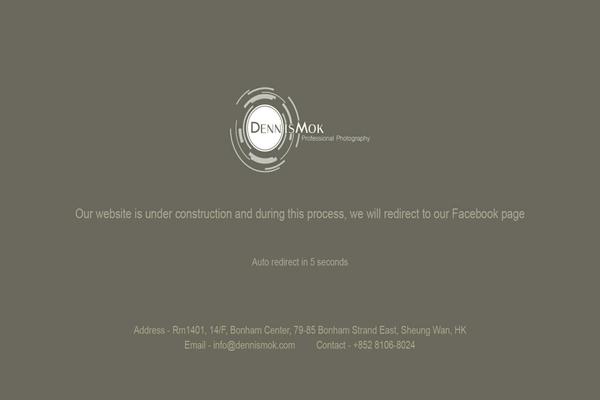 Chocolate theme site design template sample