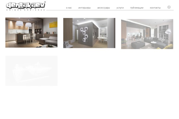 i-transform theme site design template sample