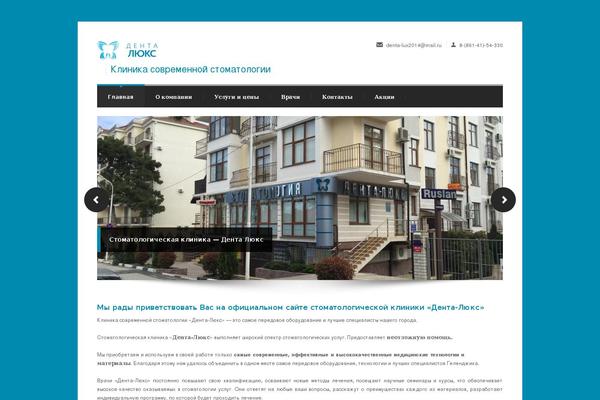 Site using Lightbox Plus Colorbox plugin