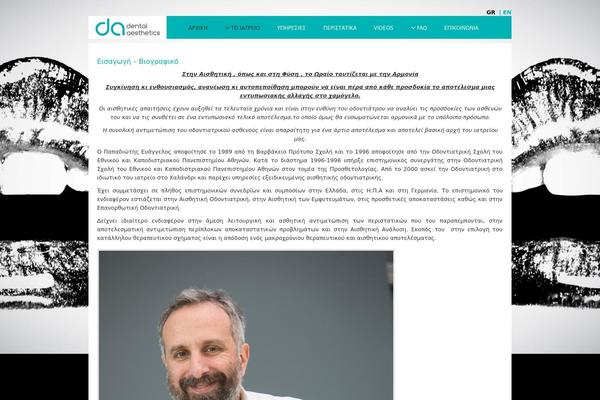 Site using Wp_toolkit-master plugin