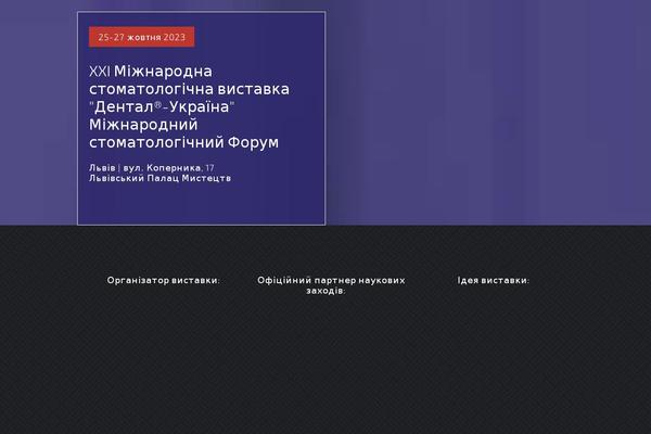 Site using GS Logo Slider plugin