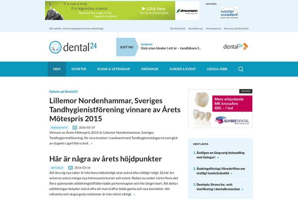 Site using Mkmedia-mk-cookie-master plugin