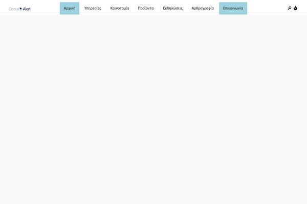 SuperBlog theme site design template sample