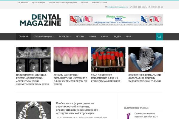 Site using Anycomment plugin