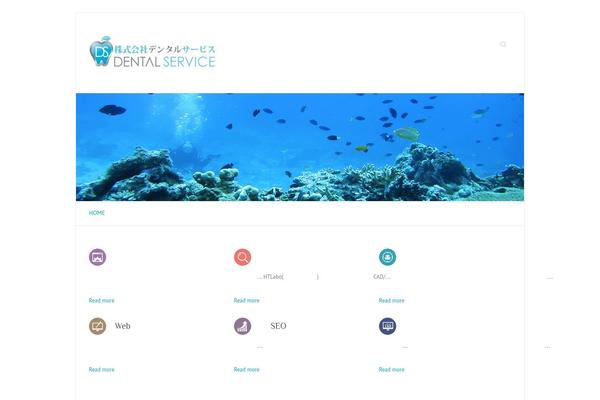 Attitude theme site design template sample