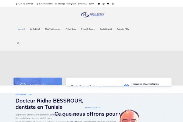 Site using Wpcf7-recaptcha plugin