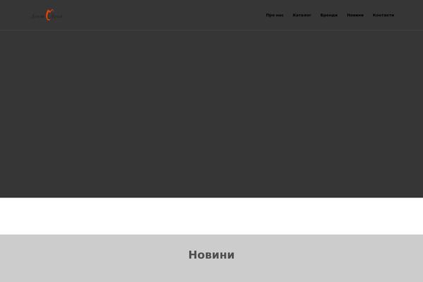 Site using Product-categories-designs-for-woocommerce plugin