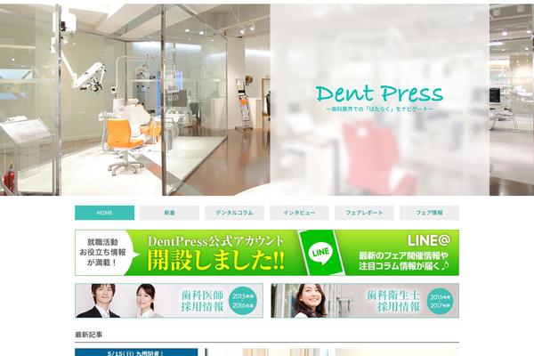 Customize theme site design template sample