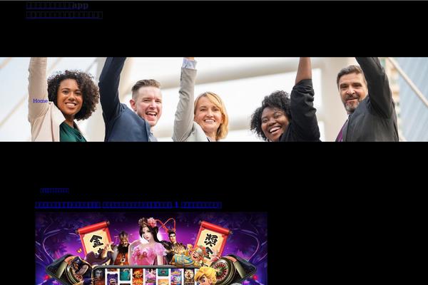 Cosmobit theme site design template sample