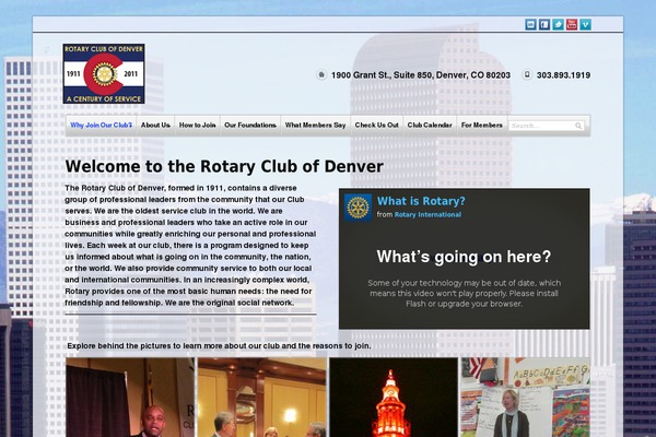 denverrotary.org site used Dt-konstruktor