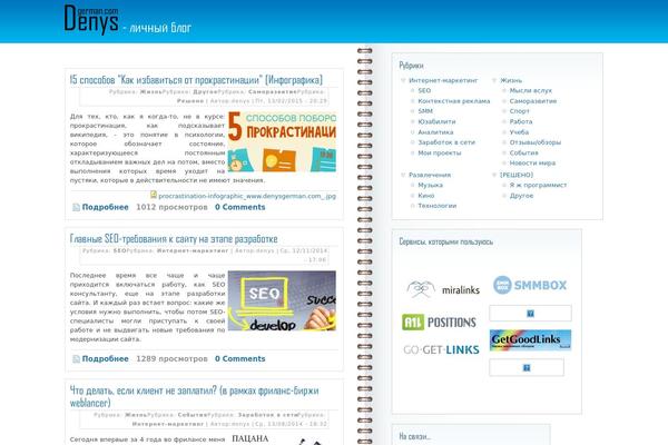 Site using Pixfort-likes plugin