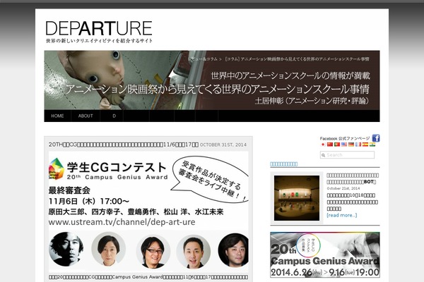 Monochrome-pro theme site design template sample
