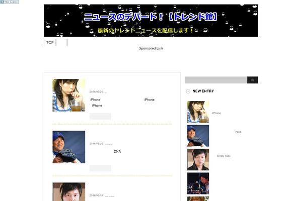 Stinger3ver20131217 theme site design template sample