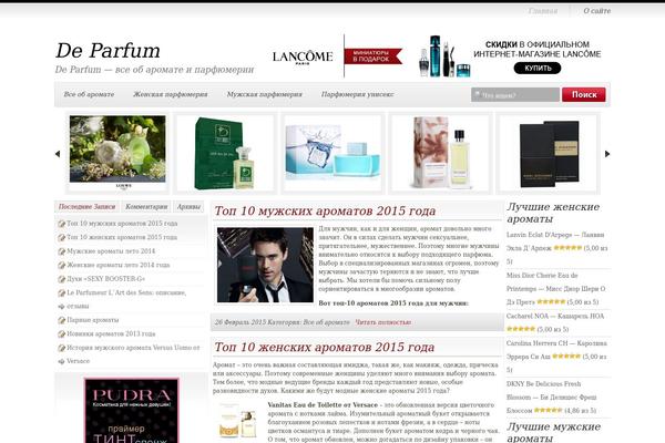 Fairy theme site design template sample