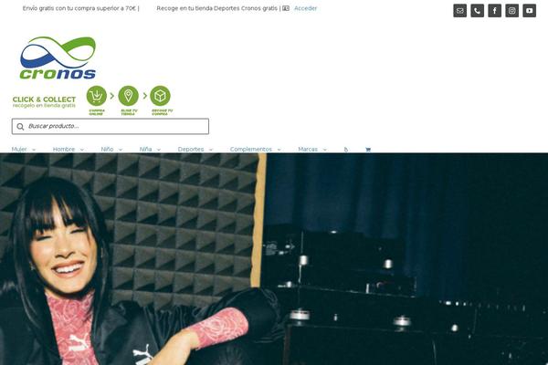 Site using Woocustomizer plugin