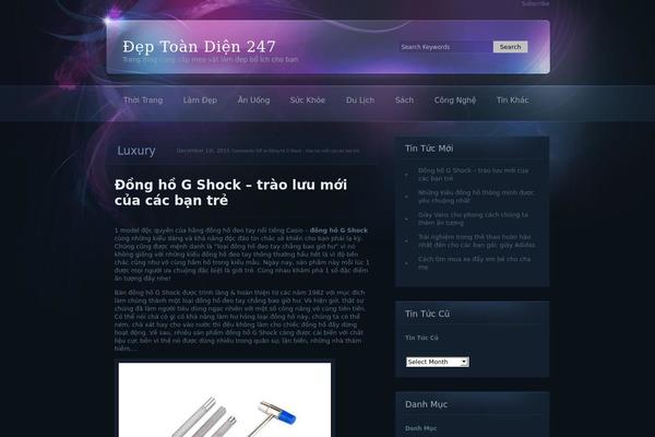 Ambience theme site design template sample