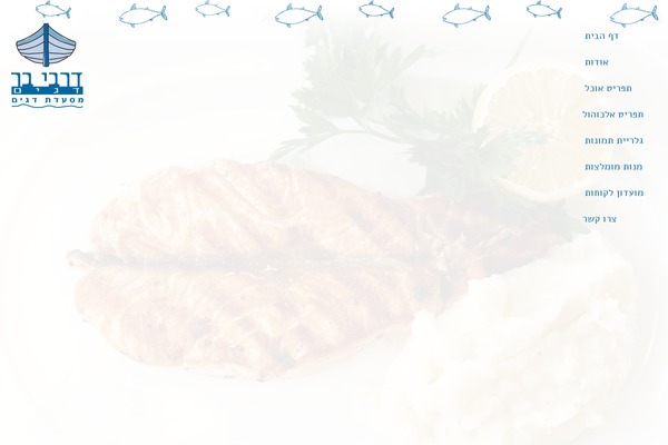 Elevate theme site design template sample