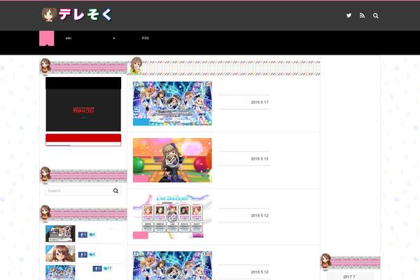 Magjam theme site design template sample