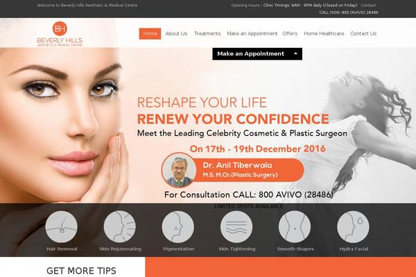 Site using WP Email Capture plugin