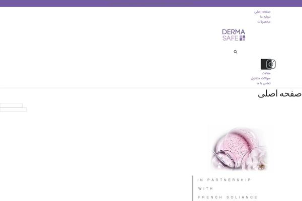 Storefront theme site design template sample