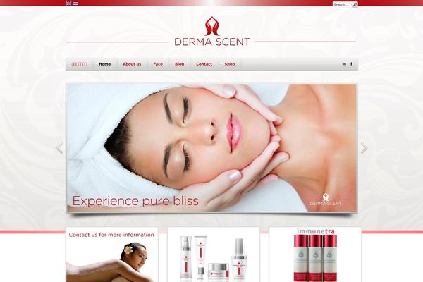 Cardamon theme site design template sample