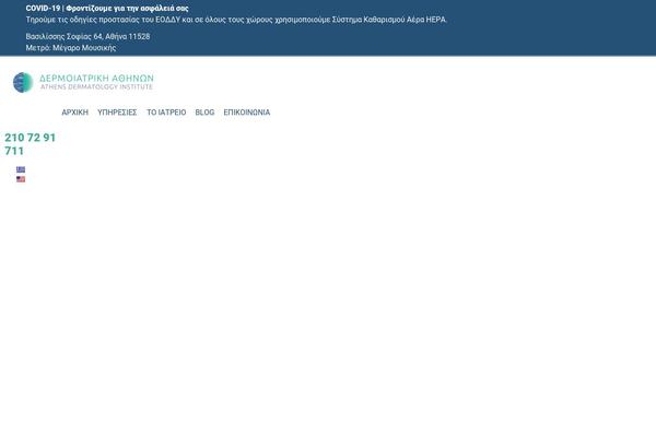 Site using Translatepress-multilingual plugin