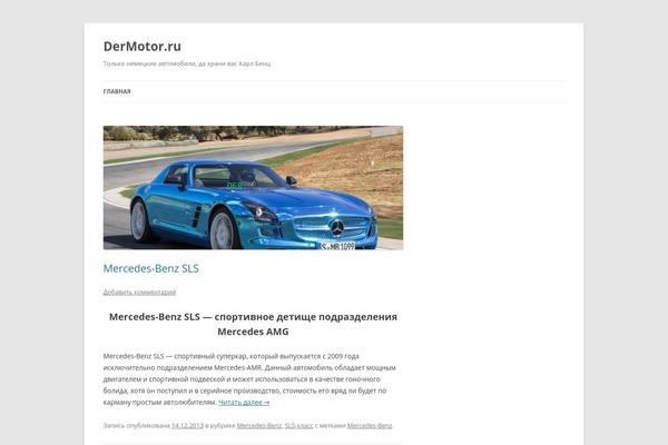 Site using Advanced-widget-pack plugin