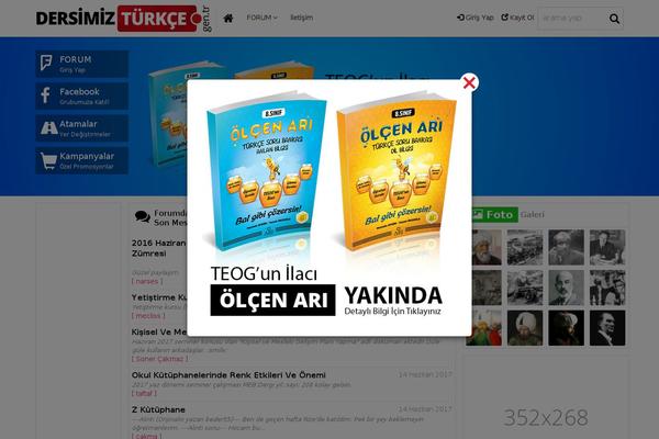Site using Addon-elements-for-elementor-page-builder plugin