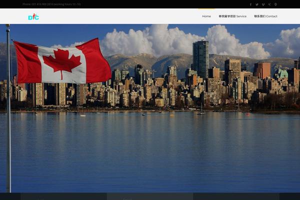 Site using Beauty Contact Popup Form plugin
