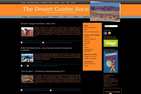 Amazinggrace theme site design template sample
