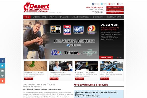 Theme1484 theme site design template sample