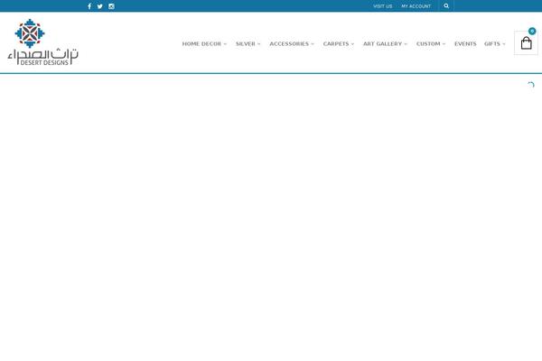 The Retailer theme site design template sample