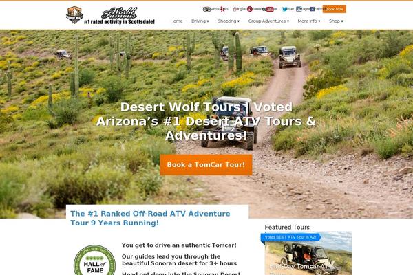 Site using Ultimate-branding plugin