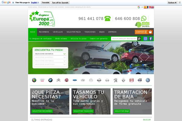 Site using Tz-feature-pack plugin