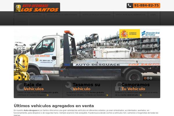 Site using Product-gallery-advanced plugin