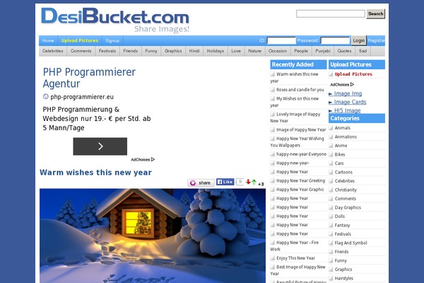 desibucket.com site used Desibucket