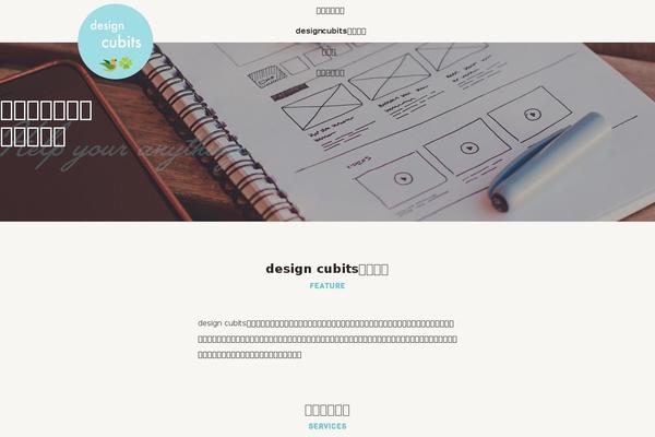 Site using Highlighting-code-block plugin