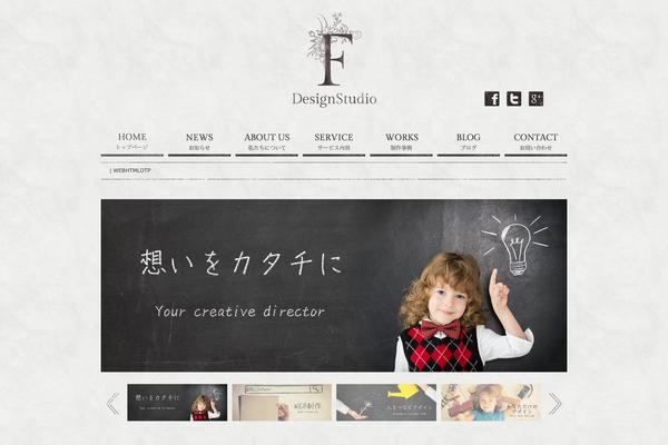 Pc theme site design template sample