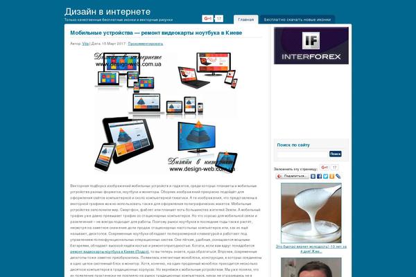 Minimal Lite theme site design template sample